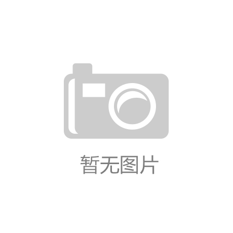 碳化硅換熱器優(yōu)缺點